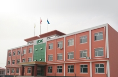 LDK FACTORY FULL VIDEO