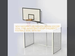 NEW MANUFACTURE FASHION DESIGN SOCCER GOAL STEEL BASKETBALL HOOP CHILDREN'S FOOTBALL GOAL WITH NET